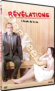 Whole New Thing (DVD)